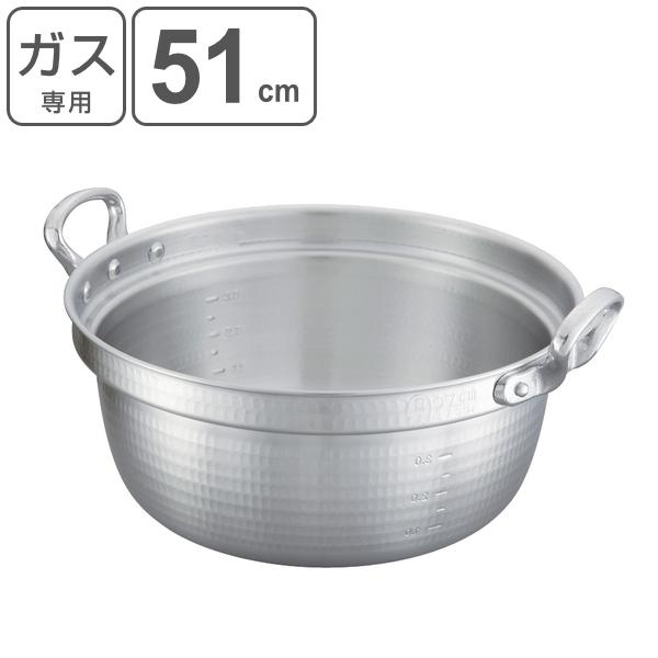アルミ製 両手鍋の人気商品・通販・価格比較 - 価格.com