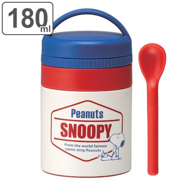 弁当箱 保温 フードポット 保温弁当箱 ステンレス プチポット スヌーピー レトロラベル 180ml Snoopy スープジャー お弁当箱 ランチボックス 保冷 お弁当グッズのカラフルボックス 通販 Yahoo ショッピング