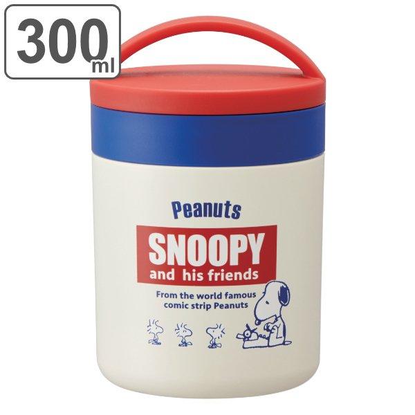 弁当箱 保温弁当箱 スープジャー デリカポット スヌーピー レトロラベル 300ml 超軽量 Snoopy お弁当箱 ランチボックス 保温 保冷 お弁当グッズのカラフルボックス 通販 Yahoo ショッピング