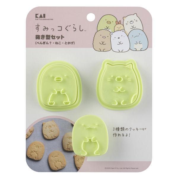 すみっコぐらし お菓子作りツールの人気商品・通販・価格比較 すみっコぐらし お菓子作りツールの人気商品・通販・価格比較