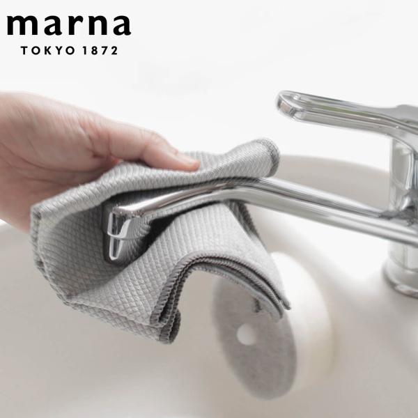 marna }[i |̒Bl KXEsJbƃNXiO[jW645 i }CNt@Co[ 1 G  _X^[ ӂ z | j