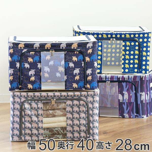 収納ケース スタッキング 窓付収納ボックス 幅50 奥行40 高さ28cm Moz モズ 北欧 収納ボックス 布 窓付き 前開き 収納 フタ付き お弁当グッズのカラフルボックス 通販 Yahoo ショッピング
