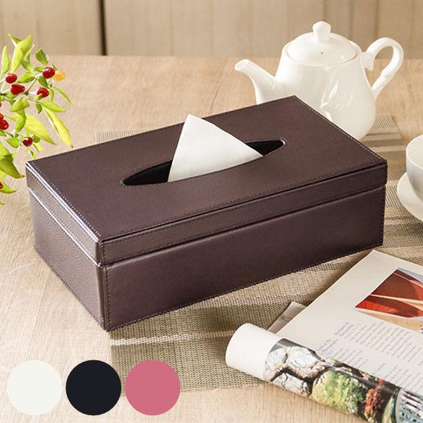 ティッシュケース レザー 合皮 おしゃれ ティッシュボックス ティッシュカバー 合成皮革 お弁当グッズのカラフルボックス 通販 Yahoo ショッピング