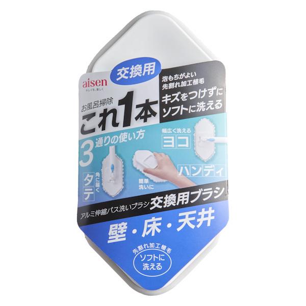 puV̂ BSC01p oXuV BSC11 i p C| oX X|W \tg gsJ wbĥ   V j