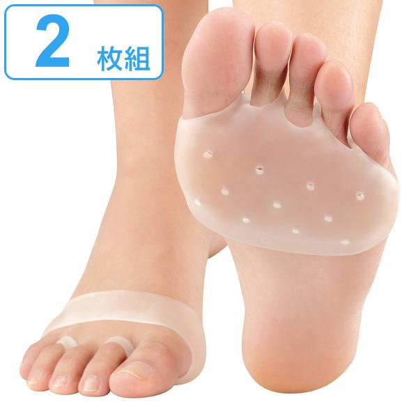 メイダイ サポーター 勝野式 足裏元気いきカエルEX （ 足裏 足裏