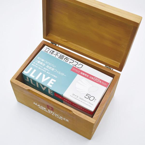 }XN [ PREVENT }XNXgbJ[ i [P[X }XNP[X }XN }XNz_[ ؐ j