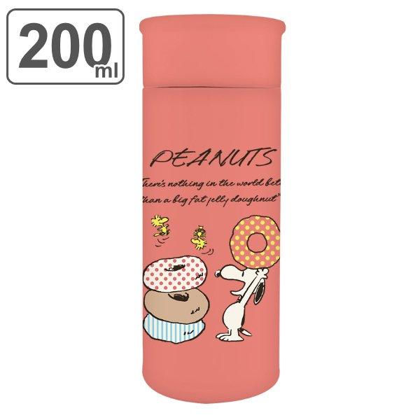 スヌーピー マグ ボトルの人気商品 通販 価格比較 価格 Com