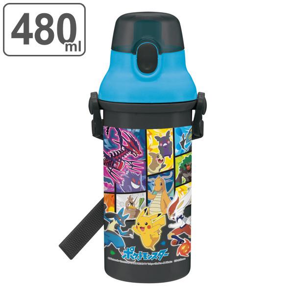 水筒 抗菌 プラスチック 直飲み ポケットモンスター 軽量 480ml キッズ ポケモン 食洗機対応 直のみ すいとう 子供 お弁当グッズのカラフルボックス 通販 Yahoo ショッピング