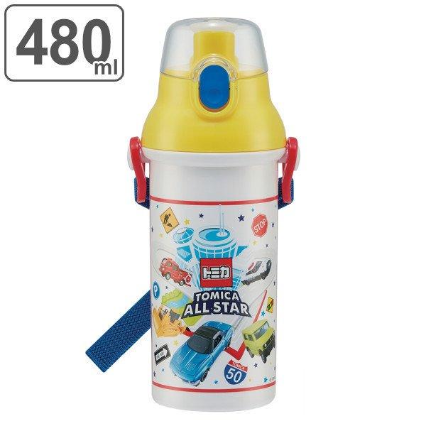 水筒 抗菌 プラスチック 直飲み トミカ 軽量 480ml キッズ 乗り物 車 食洗機対応 直のみ すいとう 子供 お弁当グッズのカラフルボックス 通販 Yahoo ショッピング