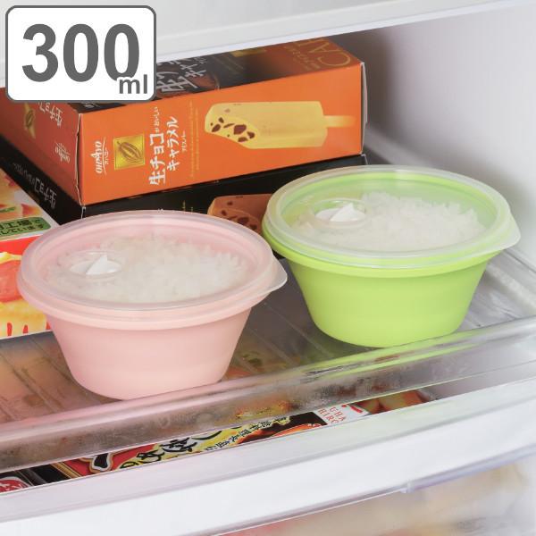 保存容器 シリコーン冷凍保存容器 冷凍からレンジ加熱ok 冷凍保存 フードストッカー フードコンテナ 冷凍 ご飯容器 レンジ 食洗機 冷凍保存容器 シリコン お弁当グッズのカラフルボックス 通販 Yahoo ショッピング