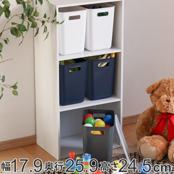 収納ケース 幅17.9×奥行25.9×高さ24.5cm 小物収納 やわらかBOX スリム