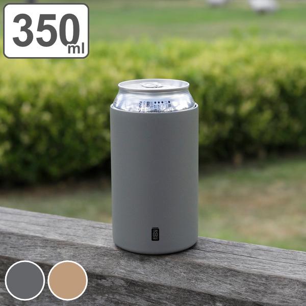 THERMOS サーモス　タンブラー　マグカップ　ステンレス魔法瓶　缶ホルダー 楽天市場】缶ホルダー サーモス 350ml 用 保冷 保温 缶クーラー