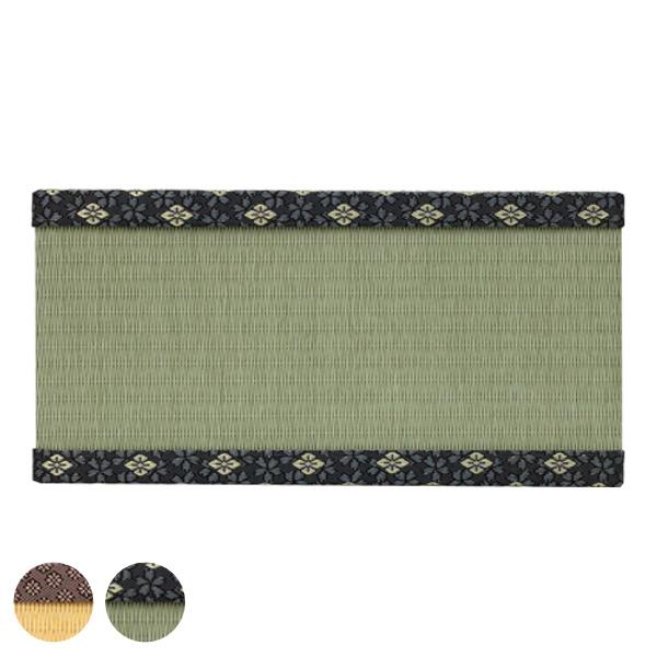  24×s1.5×12cm ~j CeA i ~ u     G j