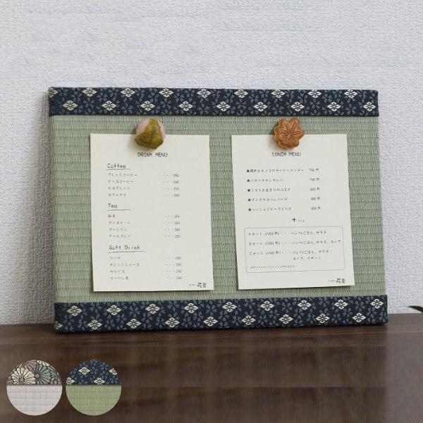  30×s1.7×21cm A4 ~j j[\ i f {[h  j[{[h CeA G j