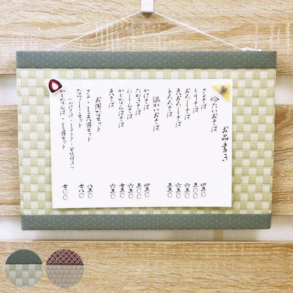  42.5×s1.7×29.7cm A3 ~j j[\ i f {[h  j[{[h CeA G j