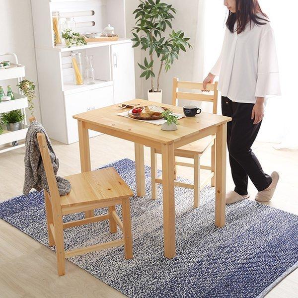 ダイニングセット 3点セット テーブル チェア 2脚 木製 天然木 ダイニングテーブル ダイニングチェア 北欧 ナチュラル （ ダイニングテーブルセット 2人掛け ）