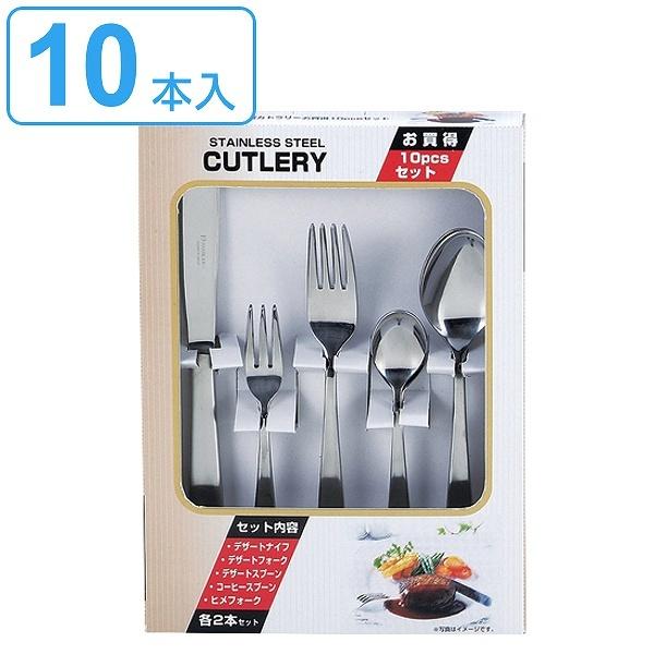 Jg[Zbg 10{Zbg p iCt Xv[ tH[N XeX i H@Ή Jg[ Zbg fBi[ yAZbg 10{ yA j