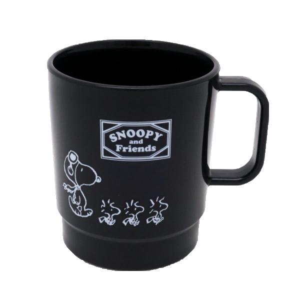 コップ 340ml スタッキング スヌーピー 子供用 マグカップ 日本製 キャラクター 食洗機対応 電子レンジ対応 スタッキングコップ Snoopy ピーナッツ お弁当グッズのカラフルボックス 通販 Yahoo ショッピング