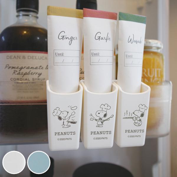 冷蔵庫収納 スヌーピー チューブホルダー3p 薬味チューブ用 チューブ収納 チューブホルダー ドアポケット用 冷蔵庫 収納 薬味チューブ入れ お弁当グッズのカラフルボックス 通販 Yahoo ショッピング