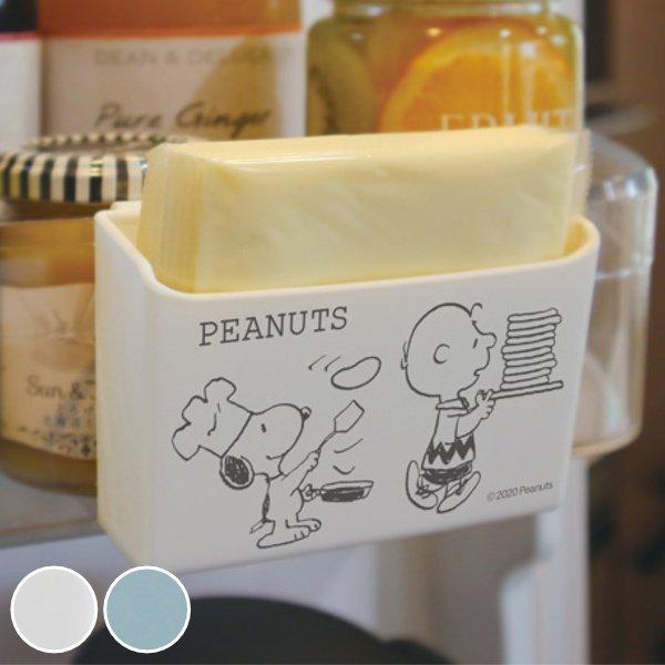 冷蔵庫収納 スヌーピー マルチホルダー クリップ チューブ チューブホルダー 薬味収納 ドアポケット用 冷蔵庫 収納 薬味チューブ入れ クリップ式 お弁当グッズのカラフルボックス 通販 Yahoo ショッピング