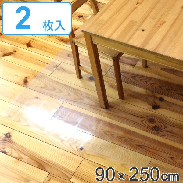 }bg 90×250cm _CjOO 2 i _CjO}bg e[u}bg NA}bg  ی}bg j