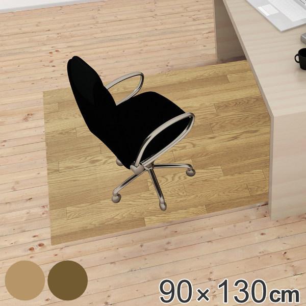 }bg 90×130cm zNbVtA[ `FA[}bg i fXN}bg ؖڒ Ebh p j