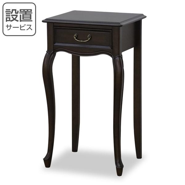 t[X^h NVbN }zKj[ PgnEX 40cm i Jݒu e[u I ԑ TChe[u [t i j