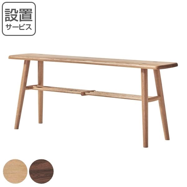 ChXc[ 100cm CIELO VG Xc[ x` ؐ VR C i Jݒu _CjOx` _CjO`FA rOx` 2l|  100 j