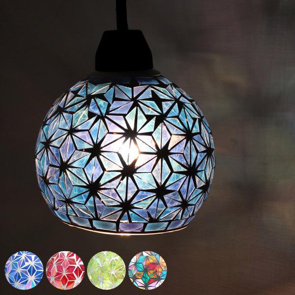 ペンダントライト モザイク 黒 1灯 Led 照明 モザイクペンダントライト 間接照明 シーリングライト ガラス 3486 お弁当グッズのカラフルボックス 通販 Yahoo ショッピング