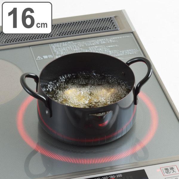 VՂ 16cm IHΉ S { NEWOp[ VՂ16cm i KXΑΉ  tC g VՂ I[MΉ j