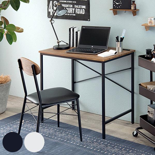 fXN`FA Zbg fXN 80cm `FA ʍ42cm ؖڒ ACA X`[ i  ֎q `FA[ fXNZbg p\RfXN ȃXy[X  80 j