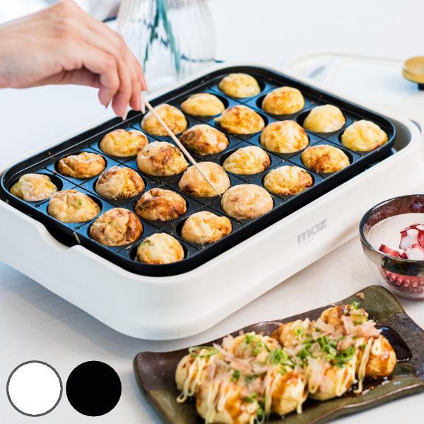 moz（モズ） ホットプレート moz 3WAYホットプレート 焼肉 たこ焼き