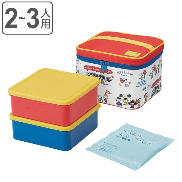 重箱 スヌーピー ランチボックスの人気商品 通販 価格比較 価格 Com