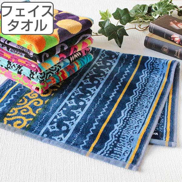 JAMポルトガル製バスタオル2枚、フェイスタオル4枚 JAMポルトガル製