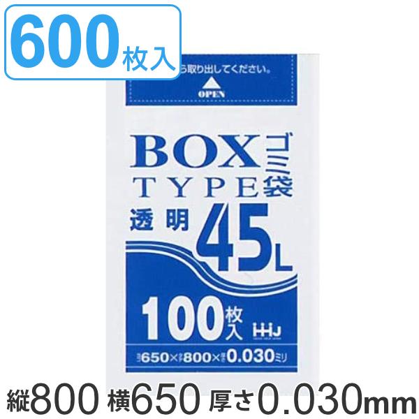 S~ 45L 80x65cm 0.03mm 100 6Zbg  {bNX^Cv i | 45 bg 600 ܂Ƃߔ  LLDPE S~  ݑ j