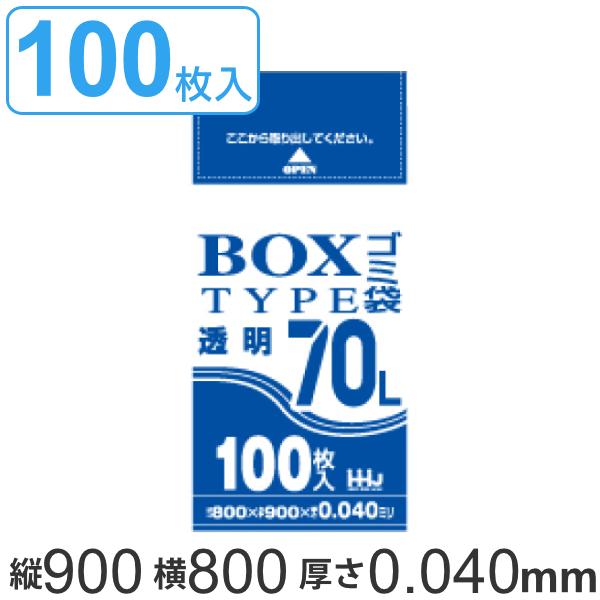 S~ 70L 90x80cm 0.04mm 100  {bNX^Cv i | 70 bg  LLDPE S~  ݑ j