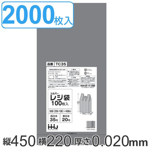 W 45x22cm }`13cm 0.02mm 100 20܃Zbg {35 {20 t Vo[ i | ݑ  F pi ɂ j