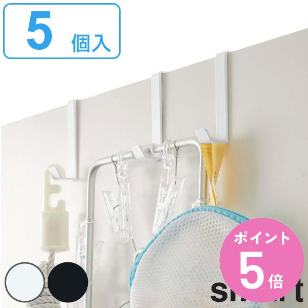 他サイト： 山崎実業 smart ドアハンガー スマート 5個組 （ 4903208048903 ドア フック ハンガー シングル 鞄 かばん 帽子 バッグ ハンガーフック ドア用 ホワイト ）の商品画像