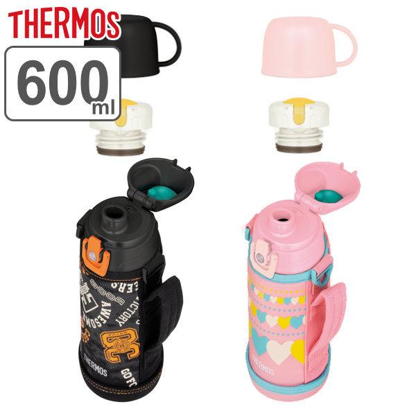 サーモス 水筒 600ml 2way 直飲み コップ ステンレス Fjj 600wf Thermos 保温 保冷 ステンレスボトル ワンタッチ スポーツドリンク対応 ダイレクト 子供 お弁当グッズのカラフルボックス 通販 Yahoo ショッピング