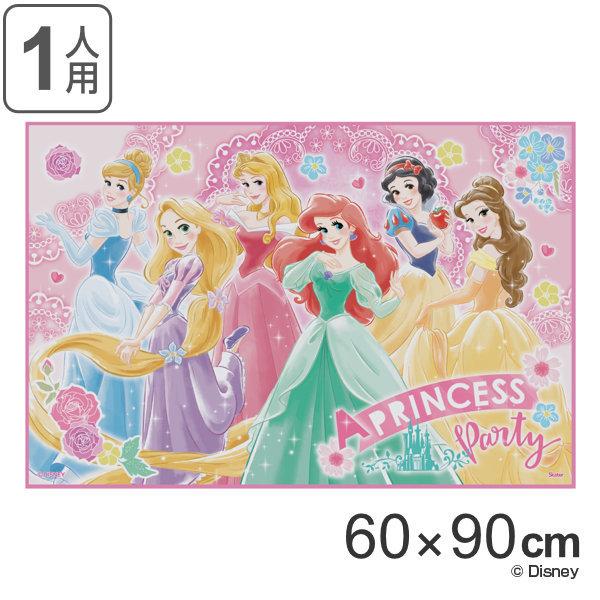 レジャーシート ディズニー プリンセス 一人用 60 90cm キャラクター 子供 1人用 シート ピクニックシート キャラ お姫様 3494 お弁当グッズのカラフルボックス 通販 Yahoo ショッピング
