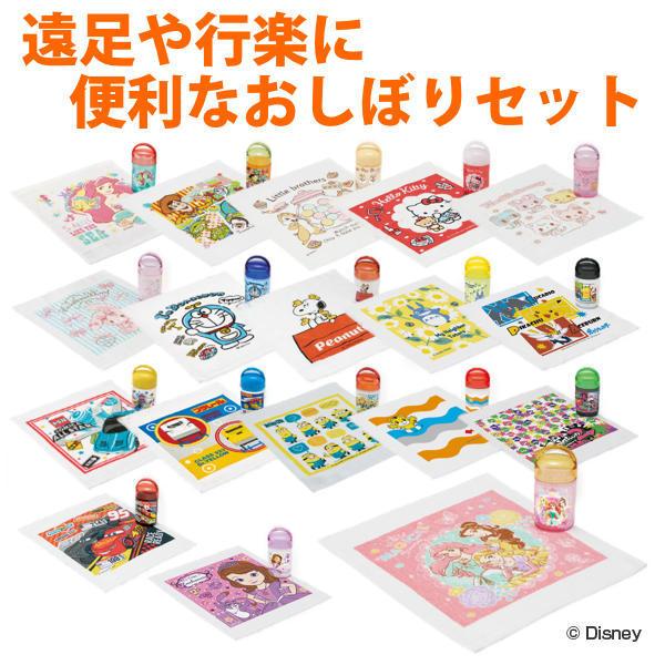 おしぼりセット おしぼり ケース付 キャラクター 子供 ディズニー キッズ お手拭き タオル ハンカチ 手拭き おてふき ハンドタオル キャラクター oa5 お弁当グッズのカラフルボックス 通販 Yahoo ショッピング