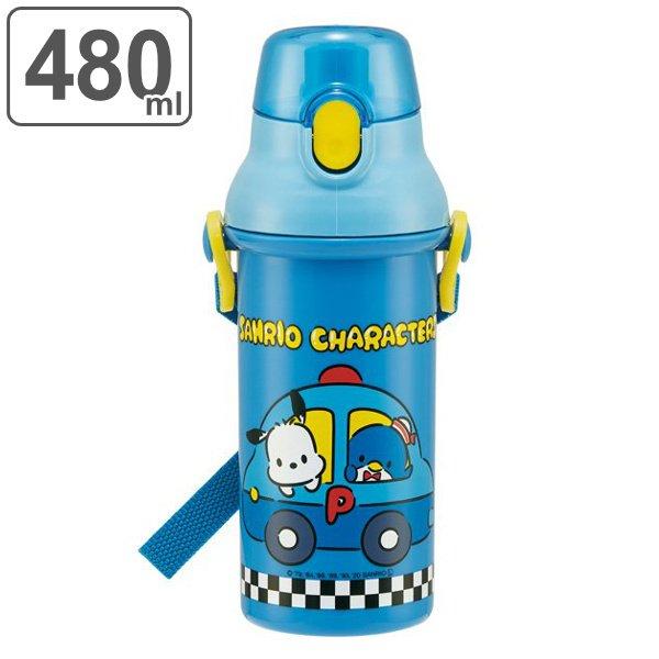 水筒 直飲み プラスチック サンリオキャラクターズ はたらくくるまたち 480ml 子供 食洗機対応 プラワンタッチボトル 直のみ すいとう キッズ お弁当グッズのカラフルボックス 通販 Yahoo ショッピング