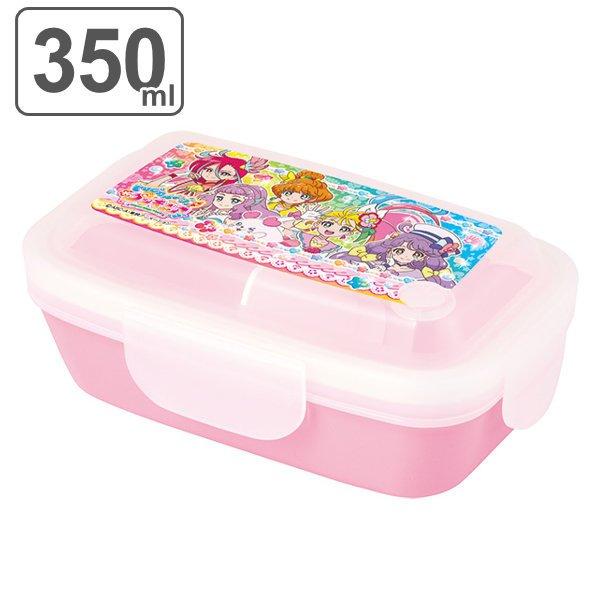 お弁当箱 トロピカル ジュ プリキュア 1段 4点ロック ドームランチボックス 350ml 子供 ランチボックス 弁当箱 レンジ対応 食洗機対応 お弁当グッズのカラフルボックス 通販 Yahoo ショッピング