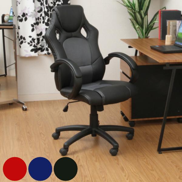 fXN`FA ʍ43`53cm  Q[~O`FA [VO`FA LX^[`FA ֎q i CX `FA p\R`FA [N`FA PC`FA j