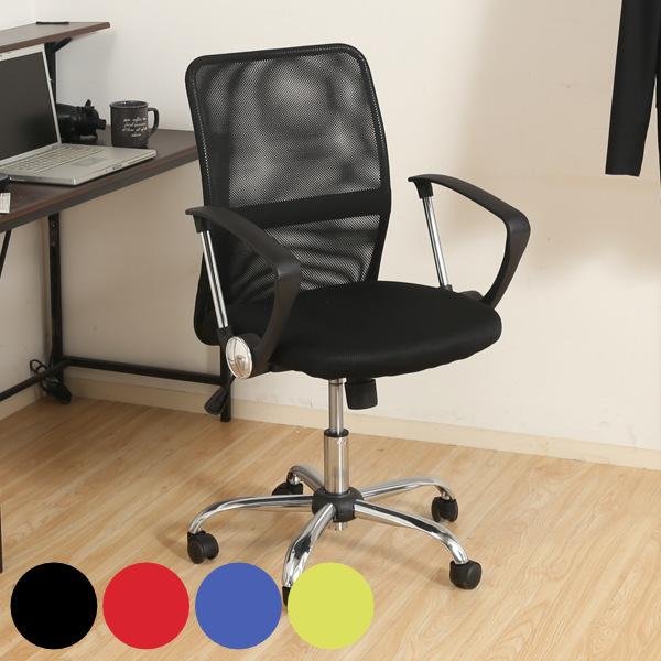 fXN`FA ʍ42`52cm Ђ| A[Xg ItBX`FA bV  ֎q LX^[`FA i p\R`FA wK֎q [N`FA j