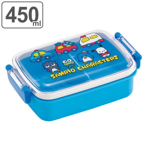 スケーター お弁当箱 1段 プラスチック ふわっと サンリオ