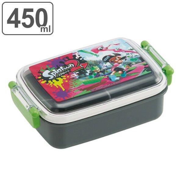 お弁当箱 1段 プラスチック ふわっと スプラトゥーン2 450ml 子供 Splatoon 弁当箱 食洗機対応 レンジ対応 キャラクター キッズ ランチボックス お弁当グッズのカラフルボックス 通販 Yahoo ショッピング