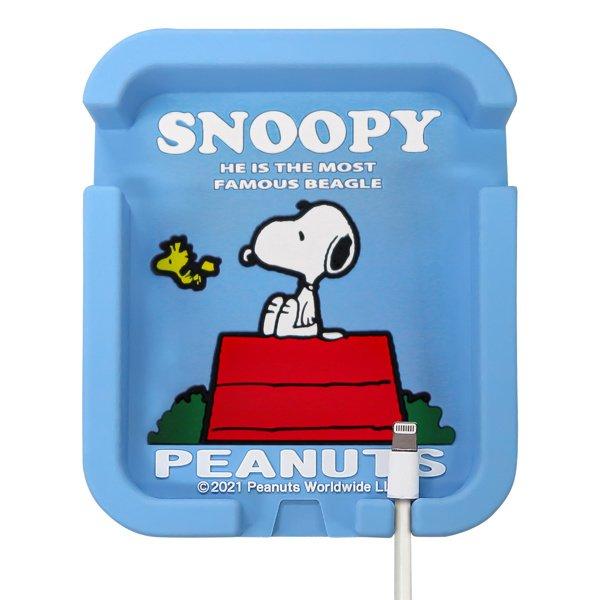 スマホトレー スヌーピー スマホ置き 車 スマホスタンド 小物入れ カー用品 お弁当グッズのカラフルボックス 通販 Yahoo ショッピング