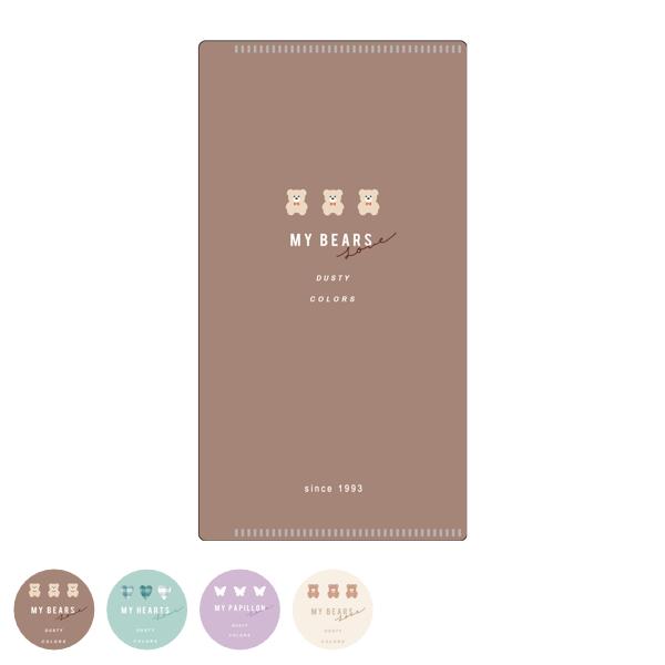 }XNP[X ~[t R Ag+ SIAA }XN [ i ^ }XN eBbVP[X eBbV { j