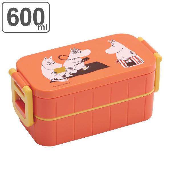 お弁当箱 2段 箸付き ムーミン カラー タイトランチボックス 600ml Moomin 弁当箱 レンジ対応 ランチボックス キャラクター お弁当グッズのカラフルボックス 通販 Yahoo ショッピング
